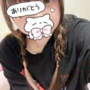 ヒメ日記 2026/09/14 15:58 投稿 地元ドM未経験18歳りおちゃん Bless by Attender