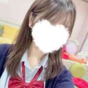 みさと います~♡ 2980円