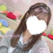 みさと います💘 2980円
