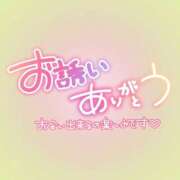 ヒメ日記 2026/05/23 16:03 投稿 まゆ 福盛