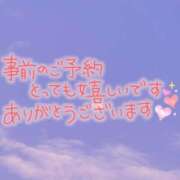 ヒメ日記 2026/05/23 17:03 投稿 まゆ 福盛