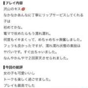 ヒメ日記 2026/08/22 18:21 投稿 まれ☆視線奪う甘かわフェイス じゃむじゃむ