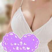 ヒメ日記 2026/06/02 14:03 投稿 水樹(みずき) 相模原人妻城