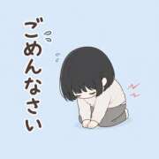 ヒメ日記 2026/08/25 15:05 投稿 水樹(みずき) 相模原人妻城