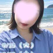 ヒメ日記 2026/09/13 12:55 投稿 水樹(みずき) 相模原人妻城