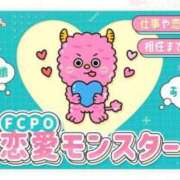 ヒメ日記 2026/09/17 17:26 投稿 水樹(みずき) 相模原人妻城