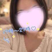ヒメ日記 2026/09/25 07:55 投稿 水樹(みずき) 相模原人妻城