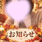 ヒメ日記 2026/09/27 12:45 投稿 水樹(みずき) 相模原人妻城