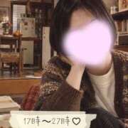ヒメ日記 2026/10/02 15:25 投稿 水樹(みずき) 相模原人妻城