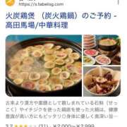 ヒメ日記 2026/10/03 12:55 投稿 水樹(みずき) 相模原人妻城