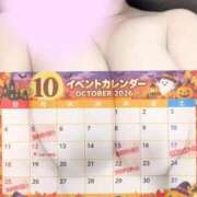 ヒメ日記 2026/10/06 20:15 投稿 水樹(みずき) 相模原人妻城