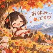 ヒメ日記 2026/10/07 18:55 投稿 水樹(みずき) 相模原人妻城