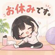 水樹(みずき) もったり… 相模原人妻城