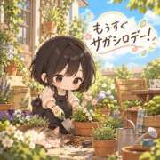 ヒメ日記 2026/10/14 13:05 投稿 水樹(みずき) 相模原人妻城