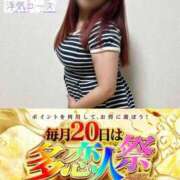 ヒメ日記 2026/09/20 11:02 投稿 ともこ 多恋人倶楽部　宇部