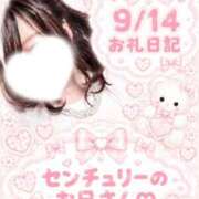 ヒメ日記 2026/09/14 19:16 投稿 まいな 長野権堂更埴ちゃんこ