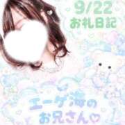 ヒメ日記 2026/09/23 09:30 投稿 まいな 長野権堂更埴ちゃんこ