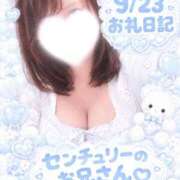ヒメ日記 2026/09/24 09:30 投稿 まいな 長野権堂更埴ちゃんこ