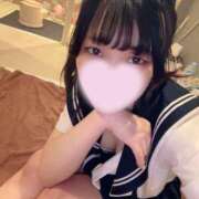 ウタ まったり🥺💭 RING