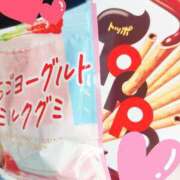 ヒメ日記 2026/05/24 16:30 投稿 しおり 素人・巨乳「ちゃんこ幕張店」