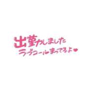 みらい 出勤しました‪🫶 蒲田ウルトラギャラクシー