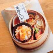 ゆうか やりたいこと… 沖縄ちゃんこコザ