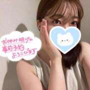 ヒメ日記 2026/05/25 09:10 投稿 平手いちか★ elumo(エルモ)