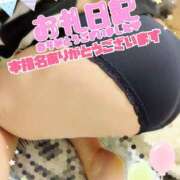 ヒメ日記 2026/06/15 04:18 投稿 ゆきな モアグループ宇都宮人妻花壇