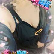 ゆきな お礼日記💞 モアグループ宇都宮人妻花壇
