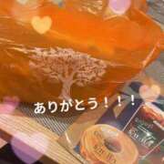ヒメ日記 2026/06/07 17:35 投稿 あゆむ ロード