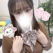 ぱいん 🫧やっほーぱいんだよお🫧 ぷるるんギャング