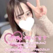 ぱいん 💗るんるんっ💗 ぷるるんギャング
