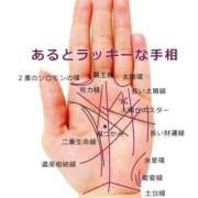 ヒメ日記 2026/07/10 11:32 投稿 天内 えみ 夜這い＆イメクラ妄想する女学生たち谷九校