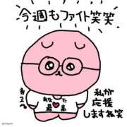 ヒメ日記 2026/09/07 12:23 投稿 天内 えみ 夜這い＆イメクラ妄想する女学生たち谷九校