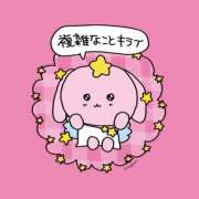 ヒメ日記 2026/09/10 00:12 投稿 天内 えみ 夜這い＆イメクラ妄想する女学生たち谷九校