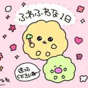 ヒメ日記 2026/09/10 12:22 投稿 天内 えみ 夜這い＆イメクラ妄想する女学生たち谷九校