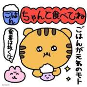 ヒメ日記 2026/09/11 10:06 投稿 天内 えみ 夜這い＆イメクラ妄想する女学生たち谷九校
