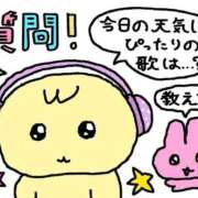 ヒメ日記 2026/09/17 08:32 投稿 天内 えみ 夜這い＆イメクラ妄想する女学生たち谷九校