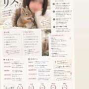 ヒメ日記 2026/09/18 12:42 投稿 天内 えみ 夜這い＆イメクラ妄想する女学生たち谷九校