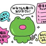 ヒメ日記 2026/09/24 08:02 投稿 天内 えみ 夜這い＆イメクラ妄想する女学生たち谷九校