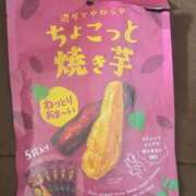 ヒメ日記 2026/09/24 12:25 投稿 天内 えみ 夜這い＆イメクラ妄想する女学生たち谷九校