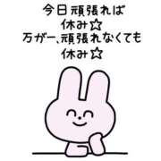 ヒメ日記 2026/09/25 08:22 投稿 天内 えみ 夜這い＆イメクラ妄想する女学生たち谷九校