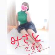ヒメ日記 2026/05/23 20:11 投稿 みさと 奥様特急長岡店