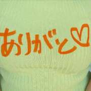 ヒメ日記 2026/05/25 17:01 投稿 みさと 奥様特急長岡店