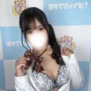 ヒメ日記 2026/06/03 17:47 投稿 かのん 素人ぽちゃカワ学園