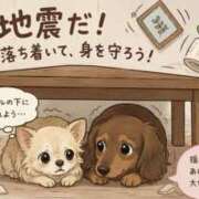 ヒメ日記 2026/08/23 02:27 投稿 初音 あなたに逢いたくて