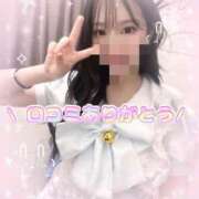ヒメ日記 2026/08/05 21:09 投稿 えな コンカフェ×オナクラ ＠LOVE梅田店