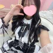 ヒメ日記 2026/08/12 14:09 投稿 えな コンカフェ×オナクラ ＠LOVE梅田店