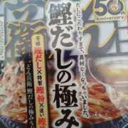 大沢 つい買ってしまう 人妻風俗チャンネル
