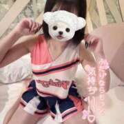 ヒメ日記 2026/05/29 13:59 投稿 かな One More奥様　横浜関内店